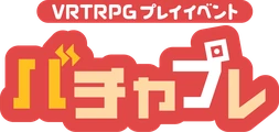 バチャプレのロゴ