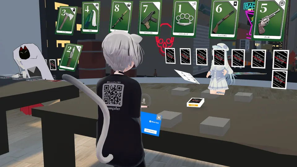 VRChat の中で遊ぶ「ロジウラギャング」